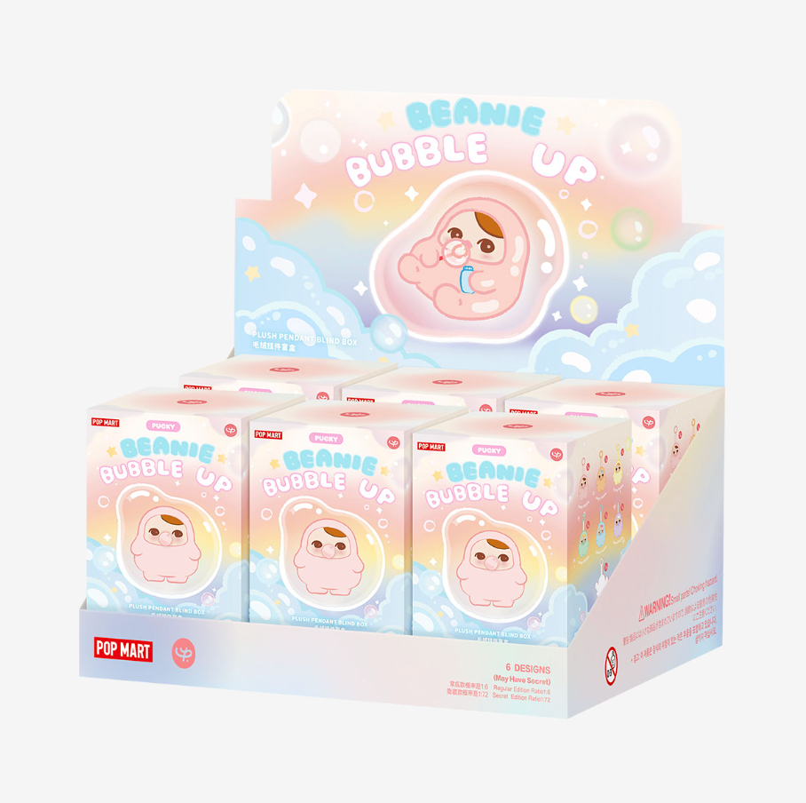 PUCKY BEANIE BUBBLE UP SERIES - Plush Pendant - Let's bubble - Secret Edition