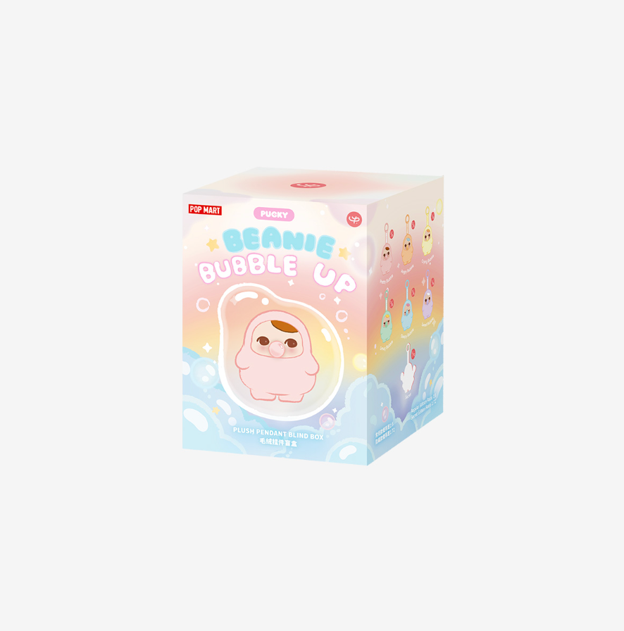 PUCKY BEANIE BUBBLE UP SERIES - Plush Pendant - Let's bubble - Secret Edition
