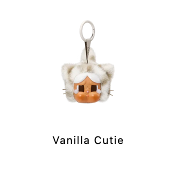 CRYBABY Wild but Cutie Series - Vinyl Plush Pendant - VANILLA CUTIE