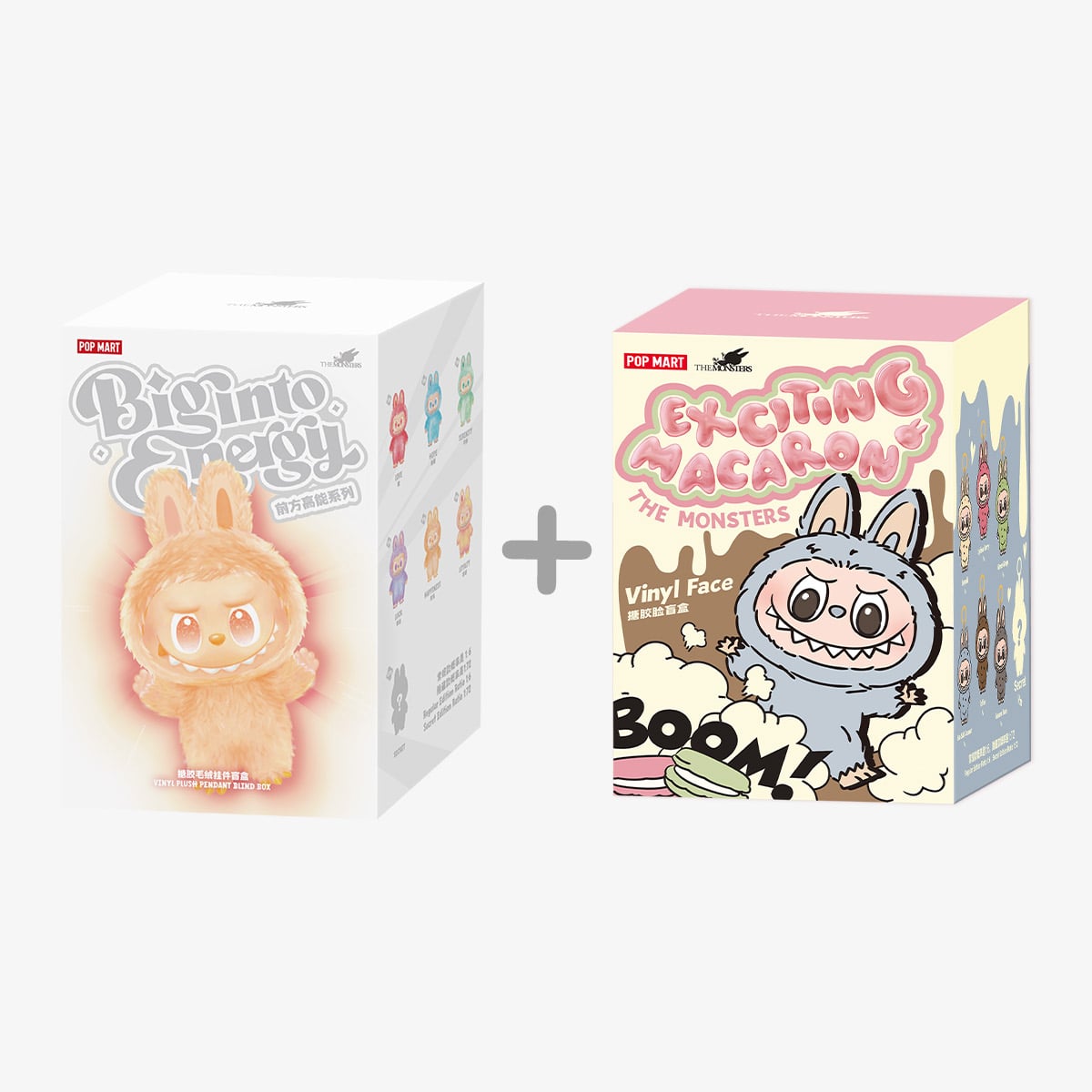 The monsters series Combo set