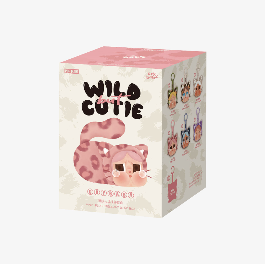 CRYBABY Wild but Cutie Series - Vinyl Plush Pendant - VANILLA CUTIE
